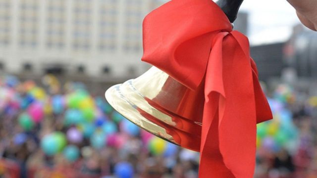 Минпросвещения отменило традиционные школьные линейки 1 сентября Минпросвещения отменило традиционные школьные линейки 1 сентября