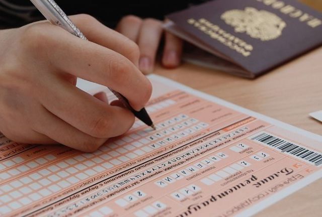 Для родителей ставропольских школьников проведут собрание по вопросам проведения ЕГЭ-2016 Для родителей ставропольских школьников проведут собрание по вопросам проведения ЕГЭ-2016