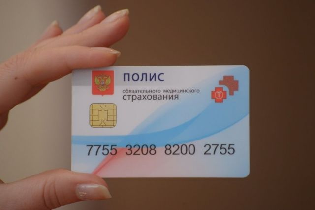 Ставропольский край стал пилотным регионом по введению электронных полисов Ставропольский край стал пилотным регионом по введению электронных полисов