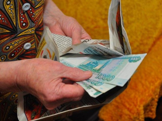 В Ставрополе произошёл перерасчёт размера субсидий на оплату жилого помещения и коммунальных услуг В Ставрополе произошёл перерасчёт размера субсидий на оплату жилого помещения и коммунальных услуг