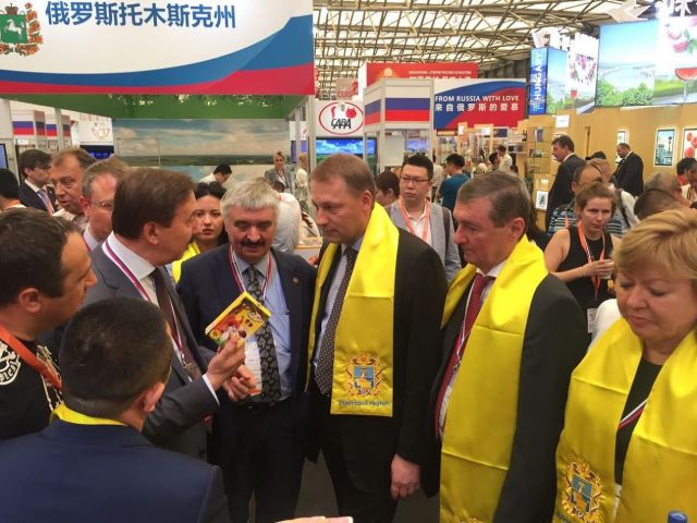 Ставропольские производители представили товары на выставке в Шанхае Ставропольские производители представили товары на выставке в Шанхае