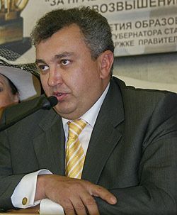 Гордума Кисловодска приняла отставку мэра Гордума Кисловодска приняла отставку мэра