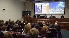 Состоялось итоговое заседание коллегии Минэкономразвития Ставропольского края Состоялось итоговое заседание коллегии Минэкономразвития Ставропольского края