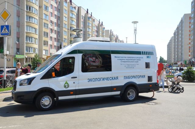 На Ставрополье взяли пробы воздуха На Ставрополье взяли пробы воздуха