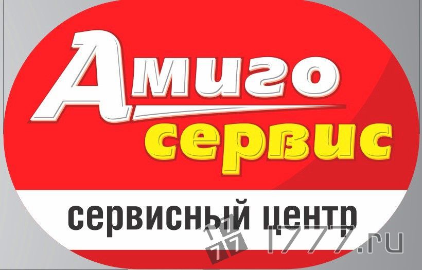обновление нумерации платежного поручения с нового года в1с 7.7