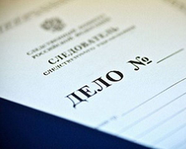 В Георгиевске мужчина пытался изнасиловать несовершеннолетнюю В Георгиевске мужчина пытался изнасиловать несовершеннолетнюю