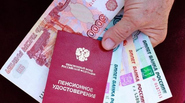 Ставропольское отделение ПФР опубликовало график доставки пенсий в марте Ставропольское отделение ПФР опубликовало график доставки пенсий в марте