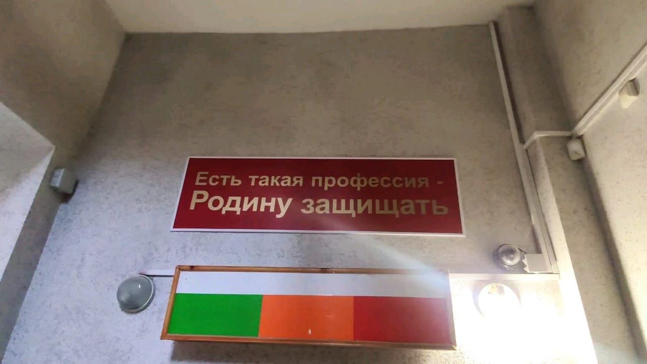 Военкомат Ставрополя капитально отремонтируют к весеннему призыву