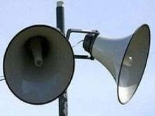 В воскресенье в Ставрополе сработали тревожные сирены В воскресенье в Ставрополе сработали тревожные сирены