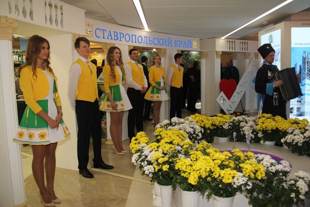 Дни Ставропольского края начинаются в Государственной Думе Дни Ставропольского края начинаются в Государственной Думе