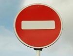 25 мая в городе ограничат движение транспорта 25 мая в городе ограничат движение транспорта