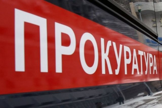 Прокуратура Пятигорска требует снести два верхних этажа ТРЦ «Арбат» Прокуратура Пятигорска требует снести два верхних этажа ТРЦ «Арбат»