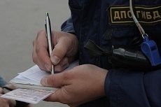Перед судом предстанет инспектор ДПС, обвиняемый в мошенничестве Перед судом предстанет инспектор ДПС, обвиняемый в мошенничестве