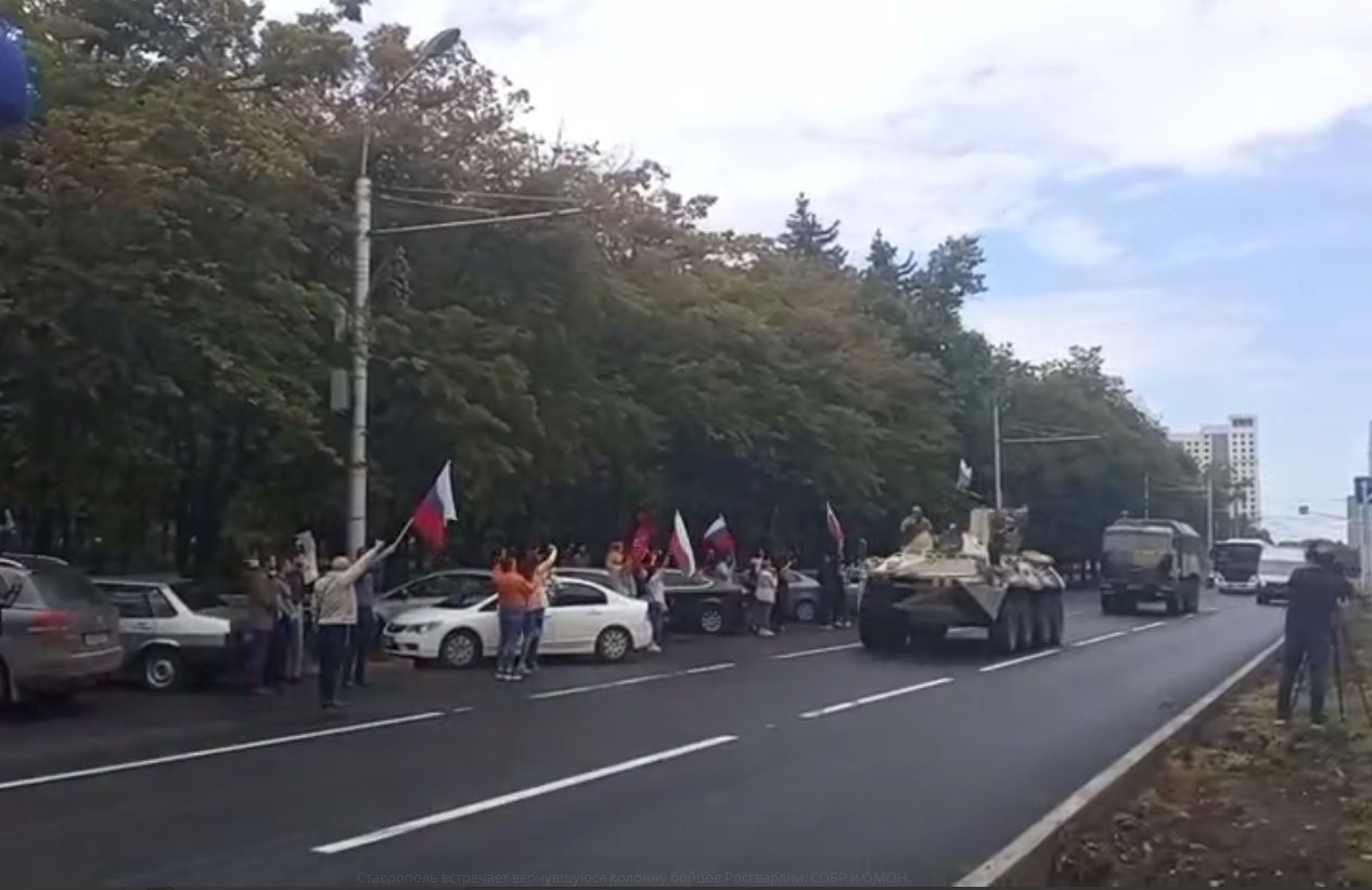 В Ставрополе встретили участвовавших в спецоперации росгвардейцев