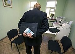 В Ставрополе задержан председатель комитета имущественных и земельных отношений администрации Шпаковского района В Ставрополе задержан председатель комитета имущественных и земельных отношений администрации Шпаковского района