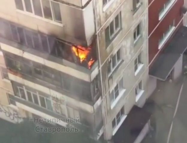 В Ставрополе загорелась квартира в многоэтажке В Ставрополе загорелась квартира в многоэтажке