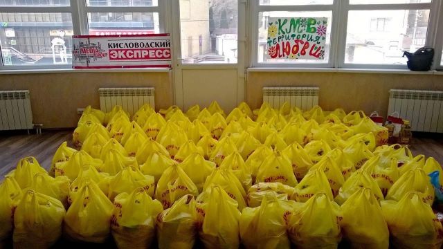 Тонну продуктов для малоимущих семей собрали в Кисловодске Тонну продуктов для малоимущих семей собрали в Кисловодске