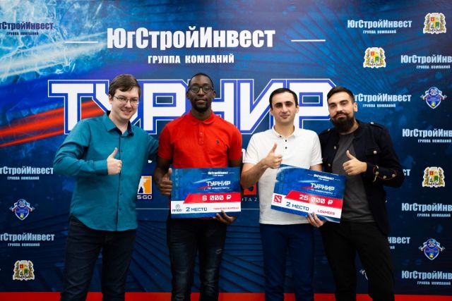 В Ставрополе «ЮСИ» наградили победителей турнира по киберспорту В Ставрополе «ЮСИ» наградили победителей турнира по киберспорту