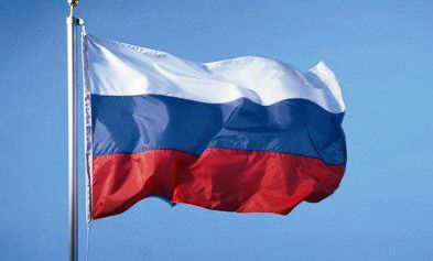 Выставка «Флаг - символ единения» Выставка «Флаг - символ единения»