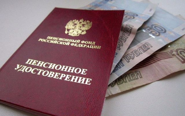 На Ставрополье опубликован график доставки пенсий в праздничные дни На Ставрополье опубликован график доставки пенсий в праздничные дни
