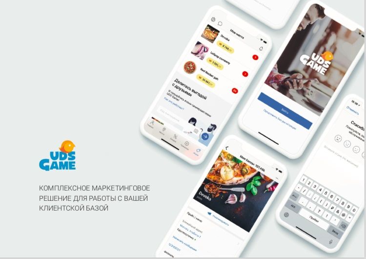 У ставропольцев появился беспроигрышный инструмент для развития бизнеса У ставропольцев появился беспроигрышный инструмент для развития бизнеса