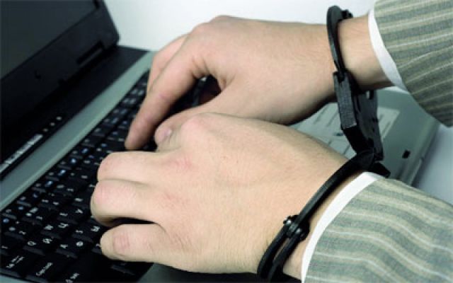 Житель Ставрополья обвиняется в совершении преступления экстремистской направленности Житель Ставрополья обвиняется в совершении преступления экстремистской направленности