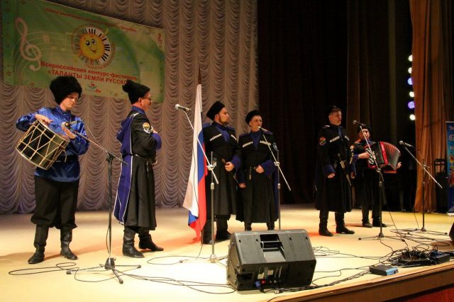 Казачий ансамбль из Ставропольского края стал лауреатом международного конкурса Казачий ансамбль из Ставропольского края стал лауреатом международного конкурса