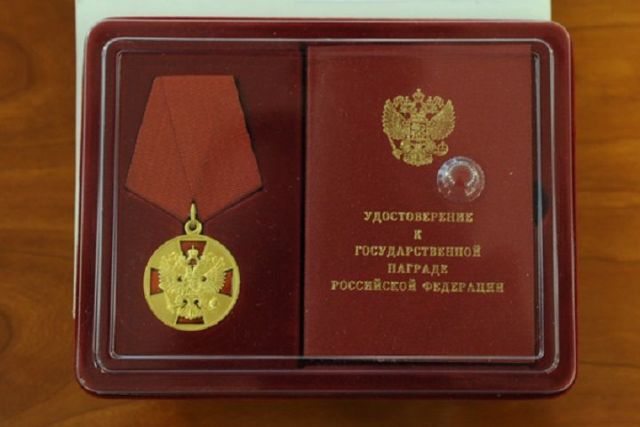 Начальнику управления Росгвардии по Ставрополью вручили государственную награду Начальнику управления Росгвардии по Ставрополью вручили государственную награду