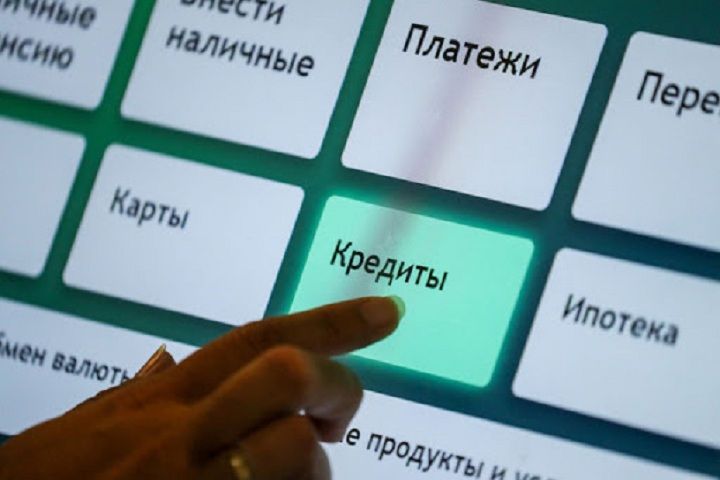 Тепличные хозяйства на Ставрополье получат отсрочку по кредитам Тепличные хозяйства на Ставрополье получат отсрочку по кредитам