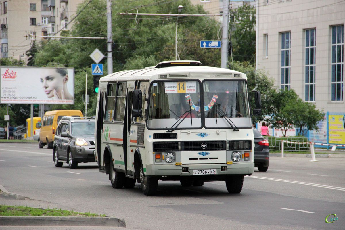 Ставропольцы выбрали конечную остановку маршрута 14