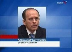 Силовики ликвидировали бандгруппу, готовившую теракт в Пятигорске Силовики ликвидировали бандгруппу, готовившую теракт в Пятигорске