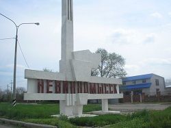 Первый на Ставрополье индустриальный технопарк Первый на Ставрополье индустриальный технопарк
