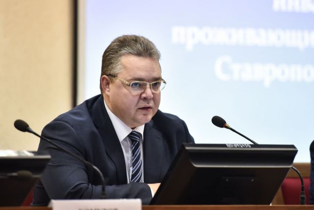 Губернатор провёл совещание по вопросам профилактики мошенничества в отношении пожилых и инвалидов Губернатор провёл совещание по вопросам профилактики мошенничества в отношении пожилых и инвалидов