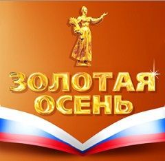На Ставрополье построят крупный комплекс по производству мяса индейки На Ставрополье построят крупный комплекс по производству мяса индейки