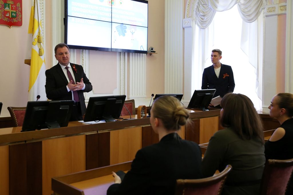 Победителей конкурса молодёжных инициатив наградили в Ставрополе
