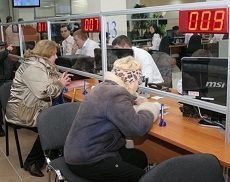 В Ставрополе открывается ещё один офис МФЦ В Ставрополе открывается ещё один офис МФЦ