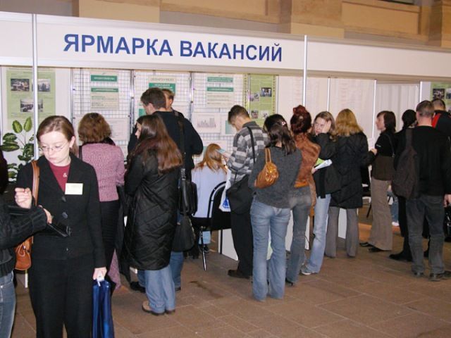 Более трёх тысяч ставропольцев нашли работу в рамках Единого дня ярмарок вакансий Более трёх тысяч ставропольцев нашли работу в рамках Единого дня ярмарок вакансий