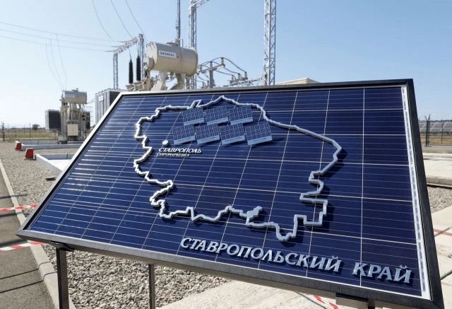 Старомарьевская солнечная электростанция показала эффективность выше запланированной Старомарьевская солнечная электростанция показала эффективность выше запланированной