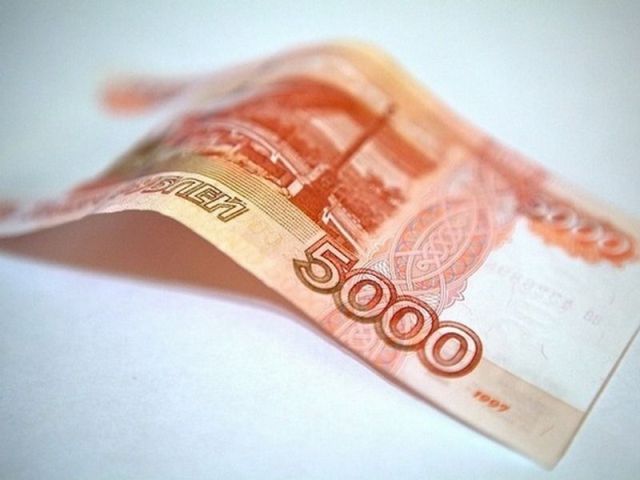 На Ставрополье задержан подозреваемый в мошенничестве с пятитысячной купюрой На Ставрополье задержан подозреваемый в мошенничестве с пятитысячной купюрой