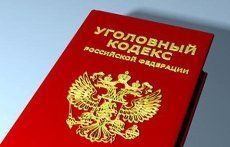 В Ставрополе девушка расцарапала лицо полицейскому В Ставрополе девушка расцарапала лицо полицейскому