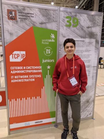Ставропольский студент победил в межвузовском чемпионате WorldSkills Russia Ставропольский студент победил в межвузовском чемпионате WorldSkills Russia