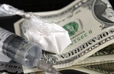 Суд вынес приговор 11 подозреваемым в незаконном обороте героина и амфетамина Суд вынес приговор 11 подозреваемым в незаконном обороте героина и амфетамина