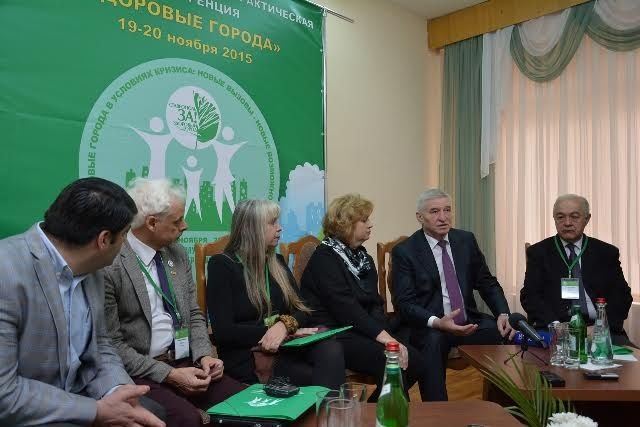 В Ставрополе международные эксперты обсуждают актуальные вопросы здоровьесбережения В Ставрополе международные эксперты обсуждают актуальные вопросы здоровьесбережения