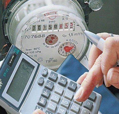 На Ставрополье обсудили новшества в определении платы за общедомовые нужды На Ставрополье обсудили новшества в определении платы за общедомовые нужды