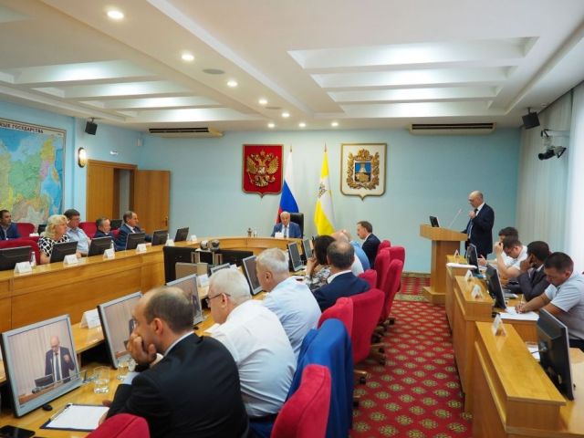 Вопросы межнациональных отношений в молодёжной среде обсудили на Ставрополье Вопросы межнациональных отношений в молодёжной среде обсудили на Ставрополье