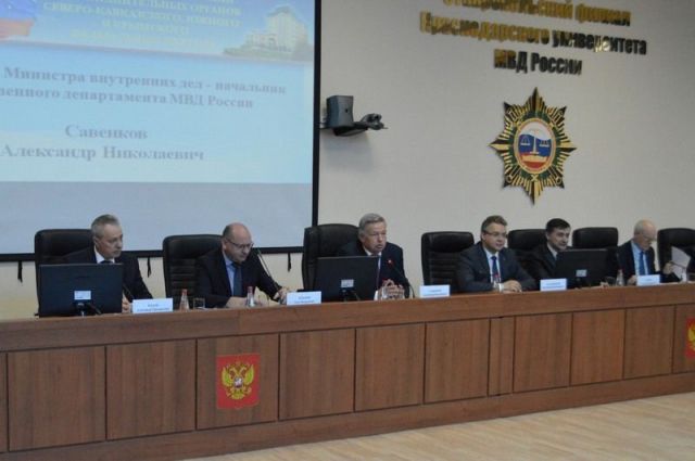 В Ставрополе представители трёх федеральных округов обсудили вопросы финансовой безопасности В Ставрополе представители трёх федеральных округов обсудили вопросы финансовой безопасности