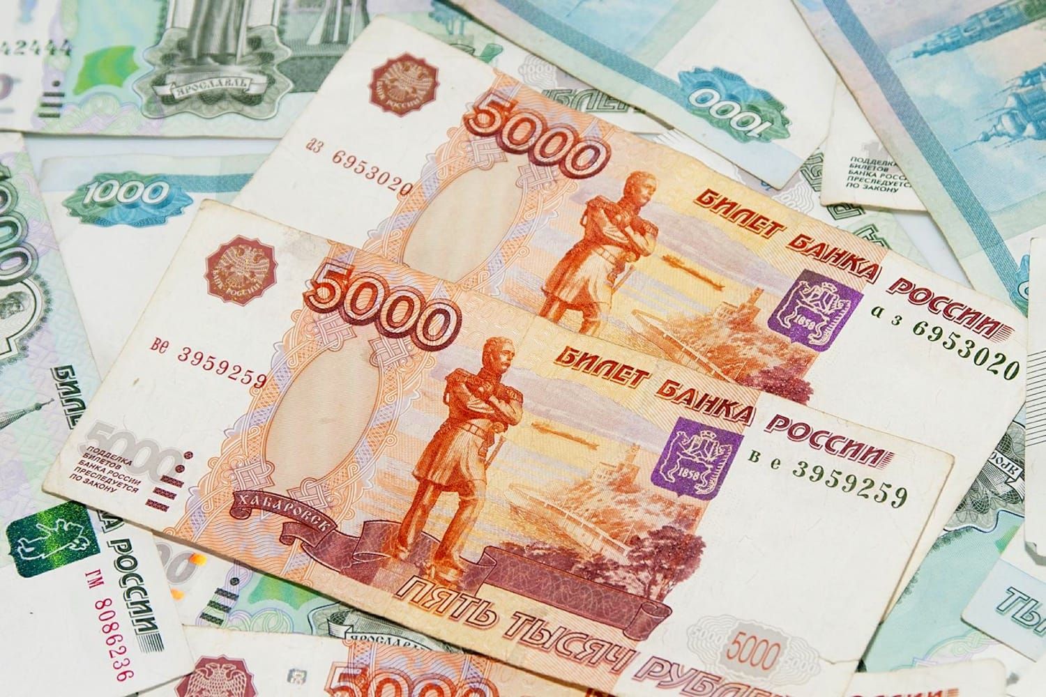 Более 660 миллиардов рублей средств клиентов привлекли банки в СКФО Более 660 миллиардов рублей средств клиентов привлекли банки в СКФО