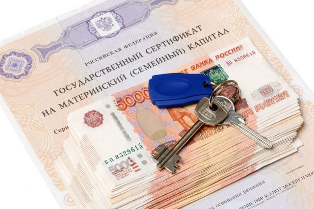 Трое ставропольчанок осуждены за незаконное обналичивание средств материнского капитала Трое ставропольчанок осуждены за незаконное обналичивание средств материнского капитала