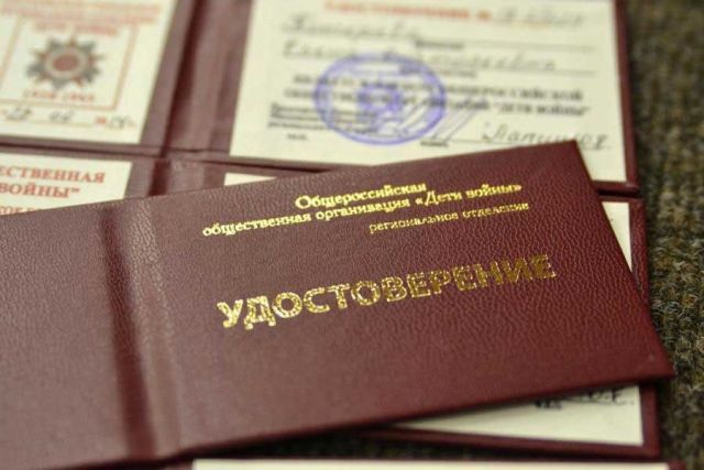 На Ставрополье более 147 тысяч детей войны получили ежегодные выплаты На Ставрополье более 147 тысяч детей войны получили ежегодные выплаты
