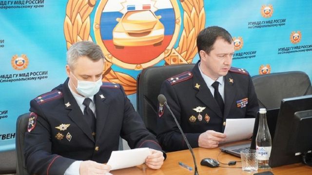 Итоги работы за 2020 год подвела ставропольская Госавтоинспекция Итоги работы за 2020 год подвела ставропольская Госавтоинспекция